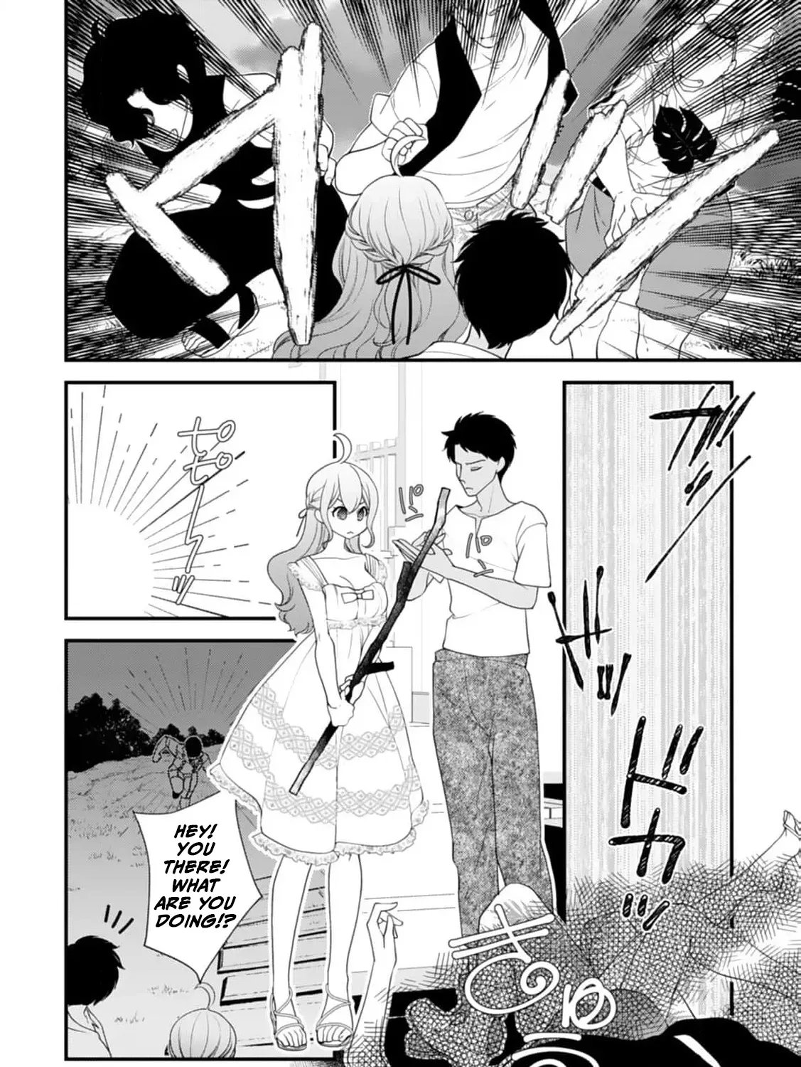 Akuyaku Reijou no Torimaki A desu ga, Outaishi Denka ni Semarareteimasu. Chapter 14 page 45 - 