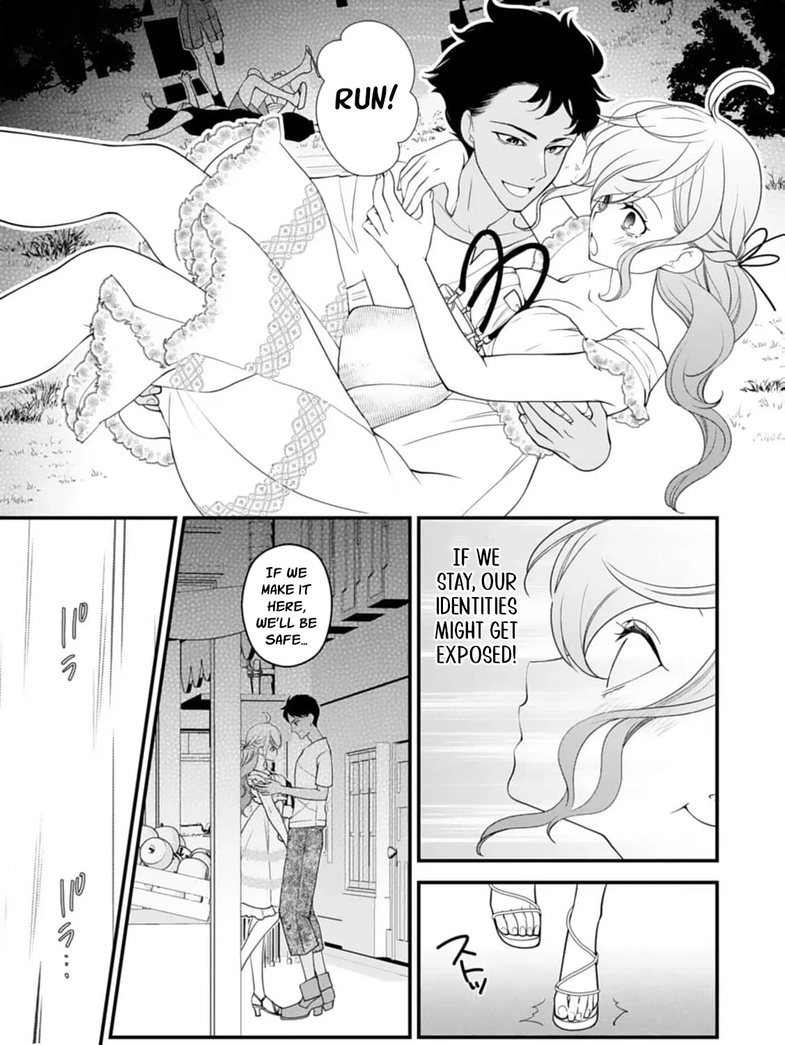 Akuyaku Reijou no Torimaki A desu ga, Outaishi Denka ni Semarareteimasu. Chapter 14 page 47 - 