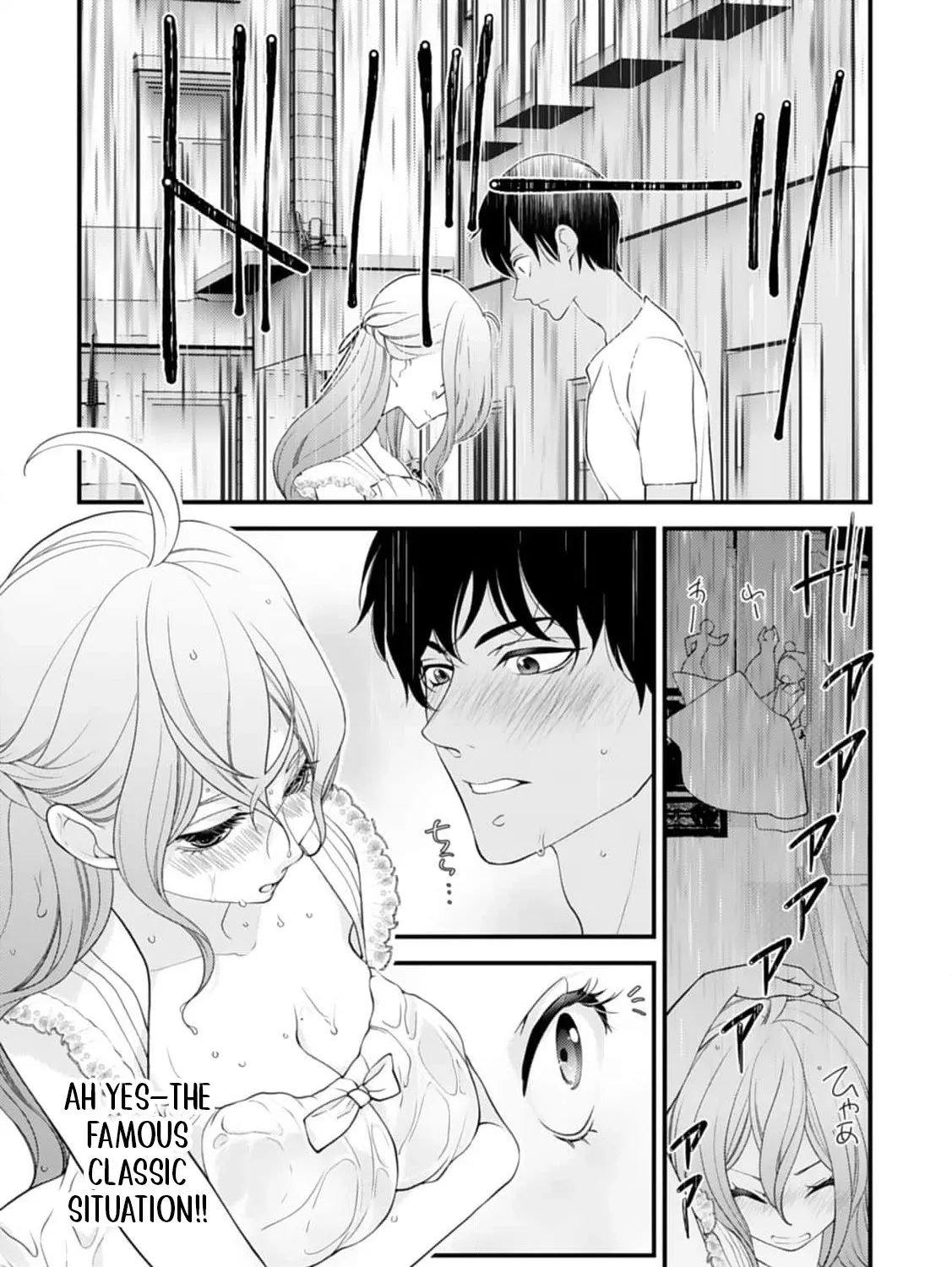 Akuyaku Reijou no Torimaki A desu ga, Outaishi Denka ni Semarareteimasu. Chapter 14 page 49 - 