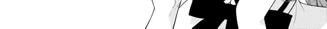 Akuyaku Reijou no Torimaki A desu ga, Outaishi Denka ni Semarareteimasu. Chapter 15 page 14 - 