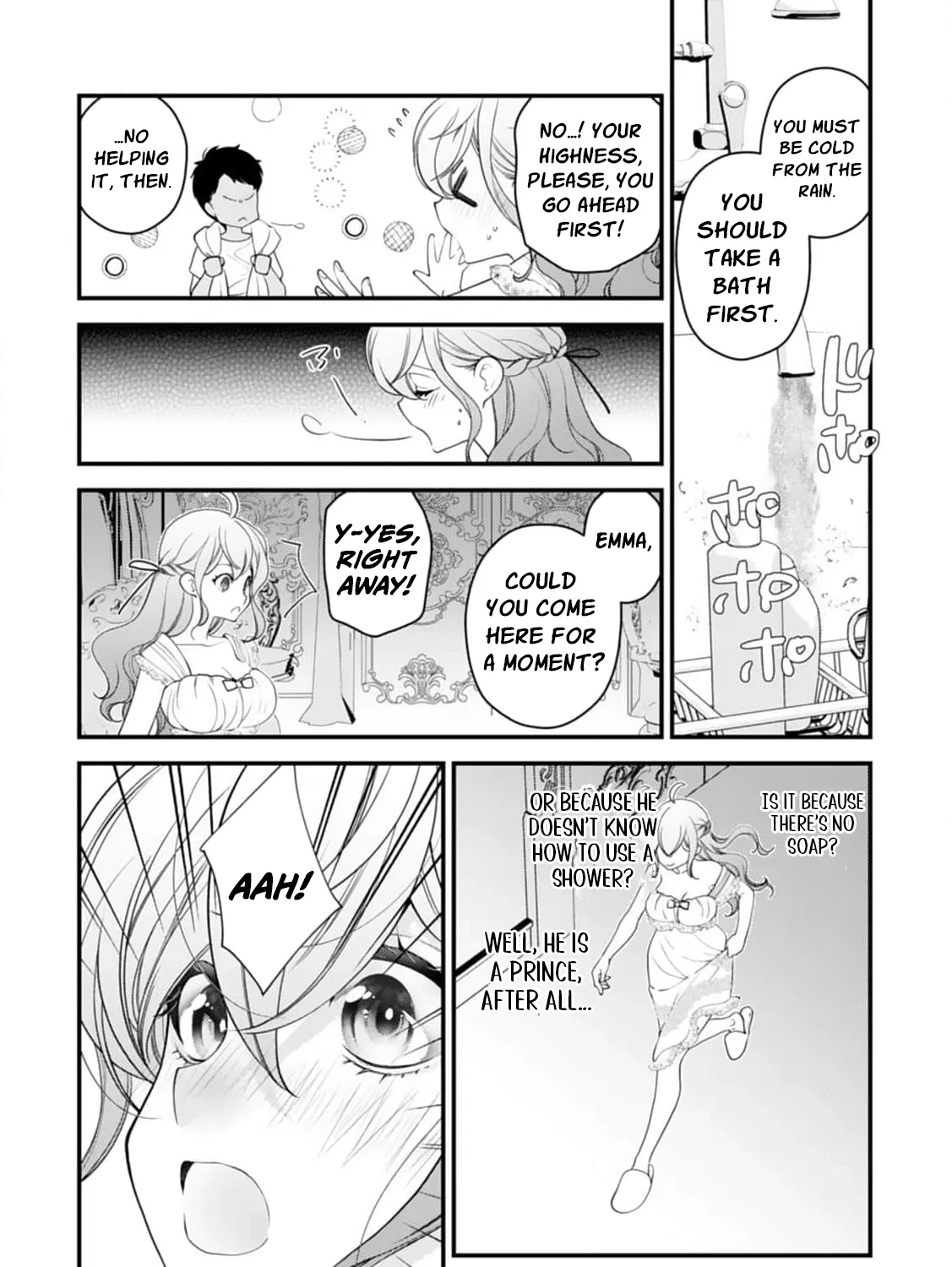 Akuyaku Reijou no Torimaki A desu ga, Outaishi Denka ni Semarareteimasu. Chapter 15 page 17 - 