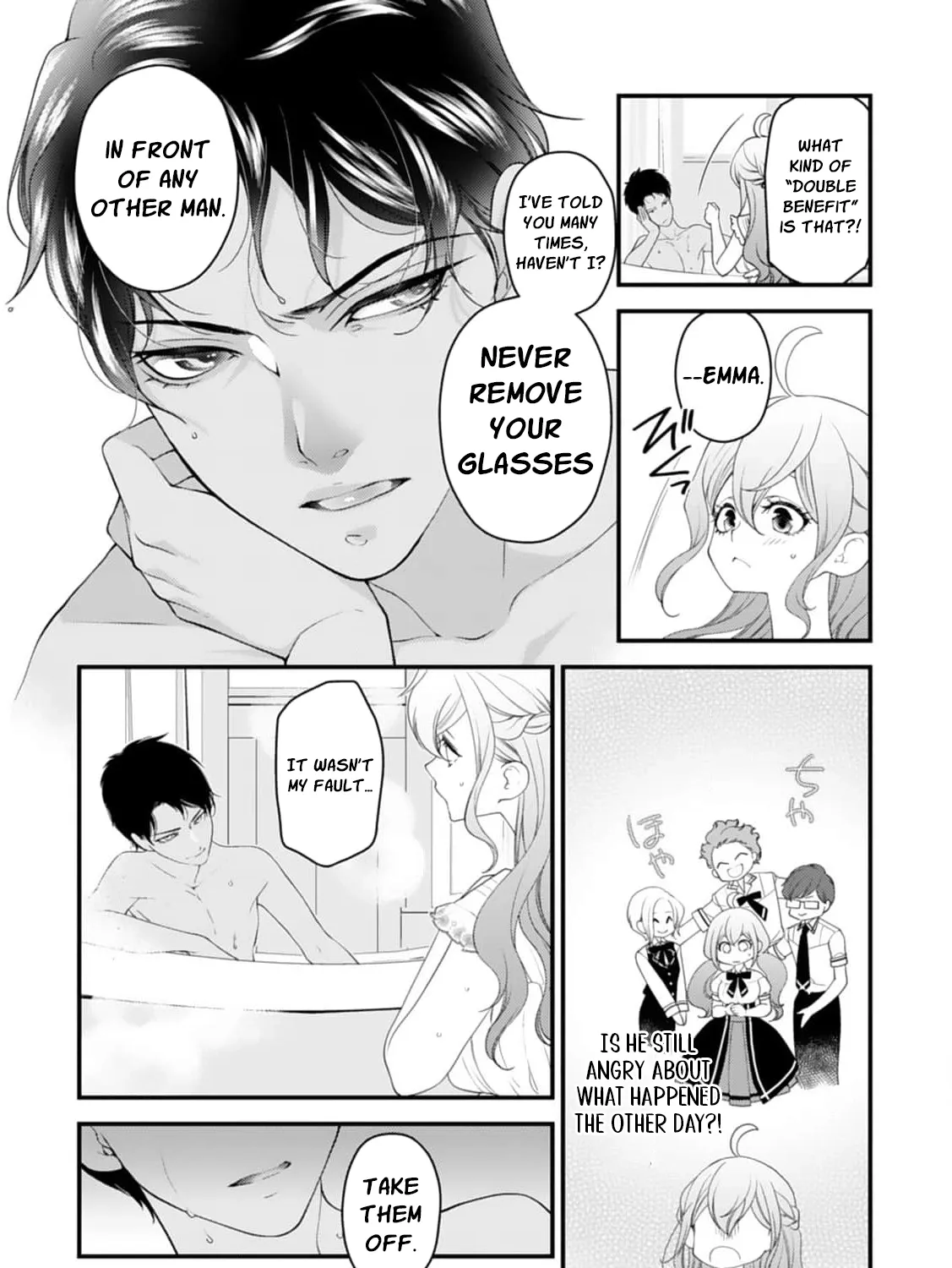 Akuyaku Reijou no Torimaki A desu ga, Outaishi Denka ni Semarareteimasu. Chapter 15 page 21 - 
