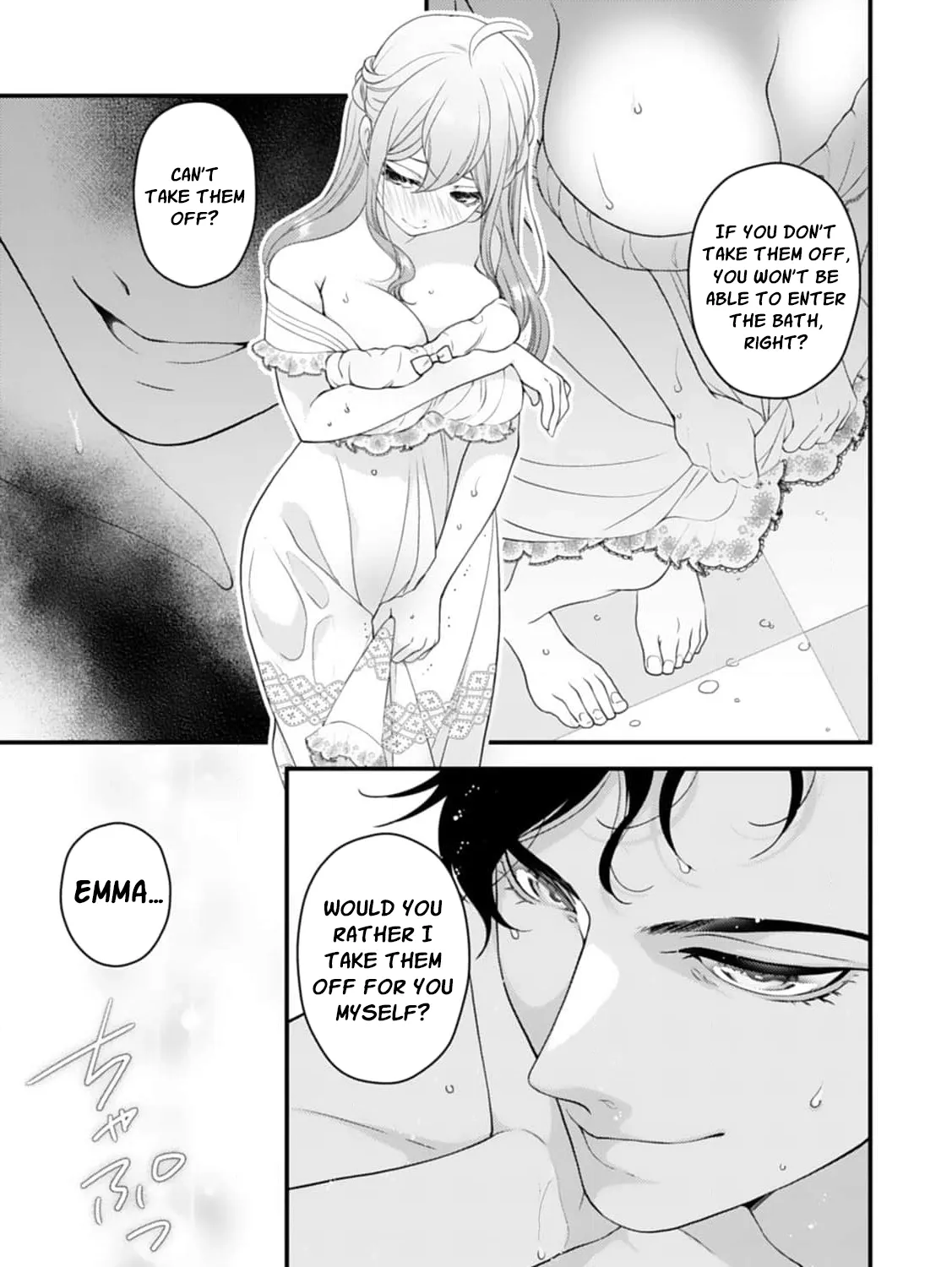 Akuyaku Reijou no Torimaki A desu ga, Outaishi Denka ni Semarareteimasu. Chapter 15 page 23 - 