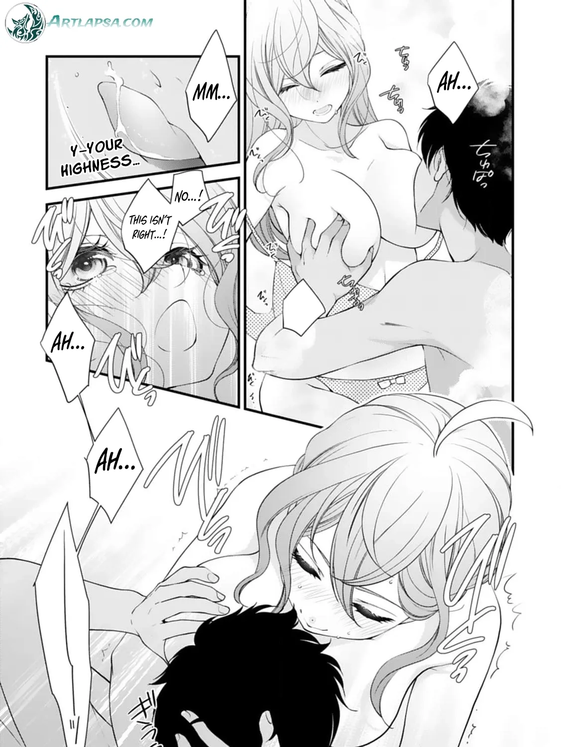 Akuyaku Reijou no Torimaki A desu ga, Outaishi Denka ni Semarareteimasu. Chapter 15 page 27 - 