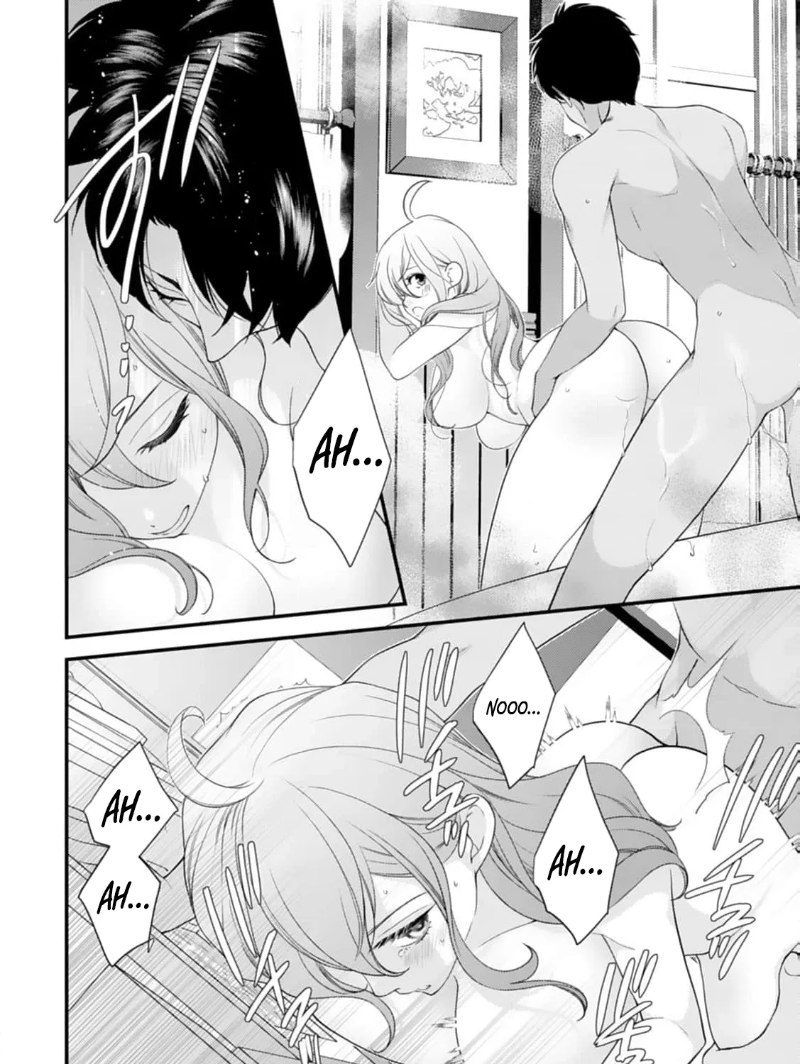 Akuyaku Reijou no Torimaki A desu ga, Outaishi Denka ni Semarareteimasu. Chapter 15 page 33 - 