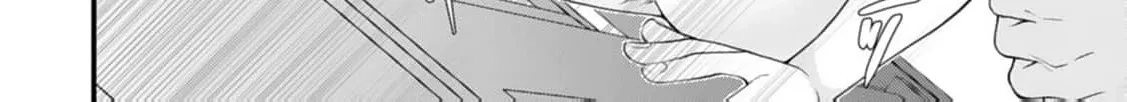 Akuyaku Reijou no Torimaki A desu ga, Outaishi Denka ni Semarareteimasu. Chapter 15 page 34 - 