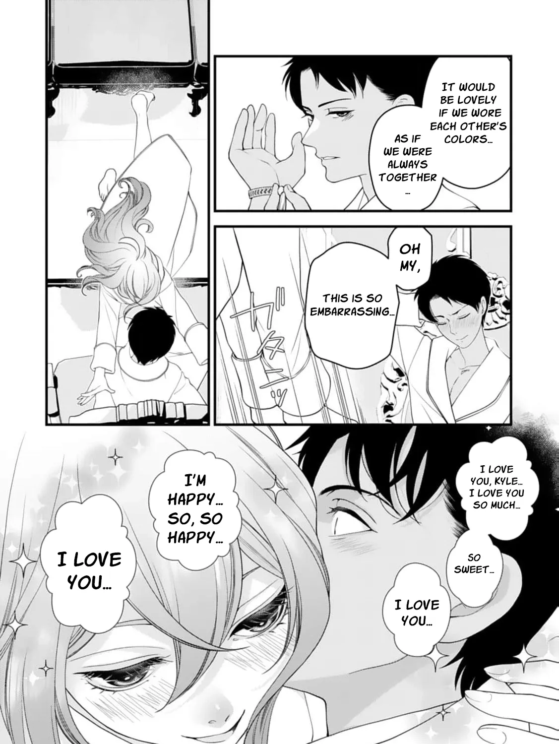 Akuyaku Reijou no Torimaki A desu ga, Outaishi Denka ni Semarareteimasu. Chapter 15 page 45 - 