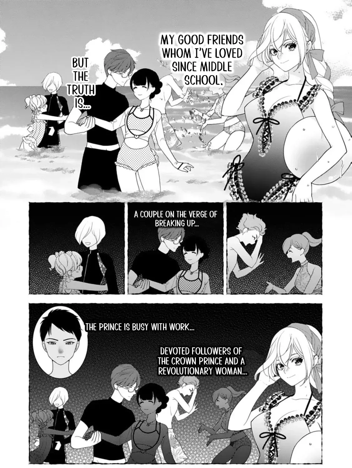 Akuyaku Reijou no Torimaki A desu ga, Outaishi Denka ni Semarareteimasu. Chapter 16 page 13 - 