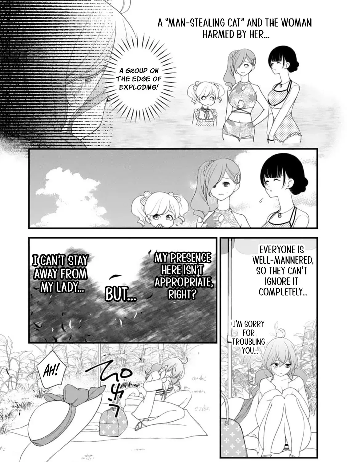 Akuyaku Reijou no Torimaki A desu ga, Outaishi Denka ni Semarareteimasu. Chapter 16 page 15 - 