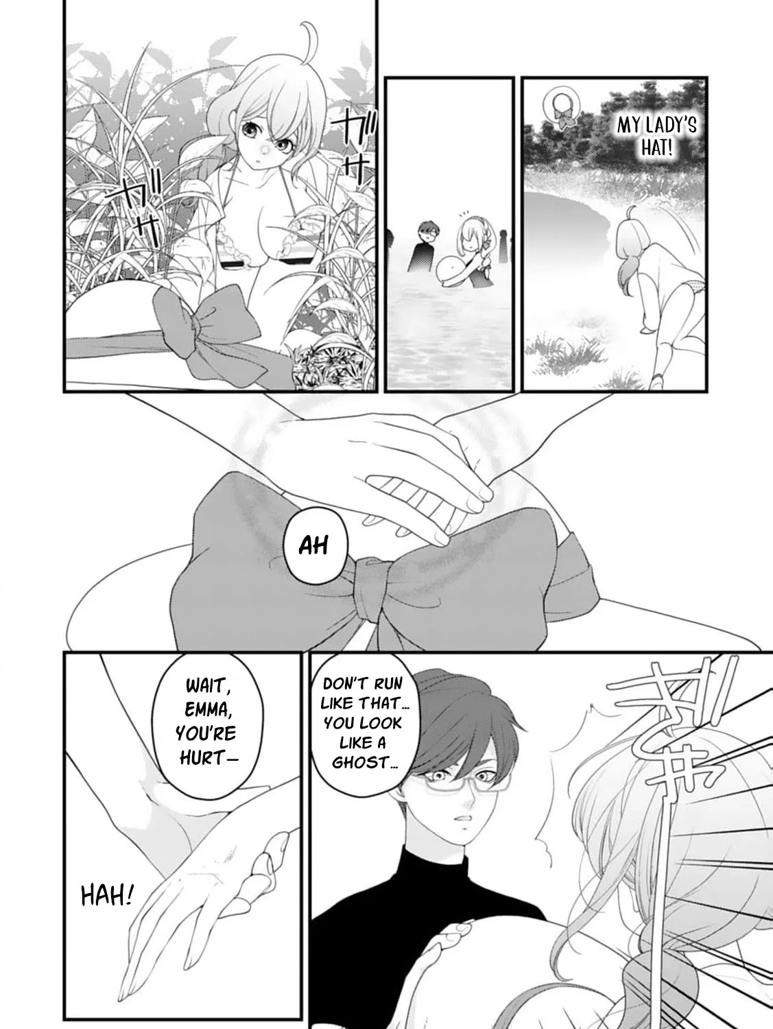 Akuyaku Reijou no Torimaki A desu ga, Outaishi Denka ni Semarareteimasu. Chapter 16 page 17 - 