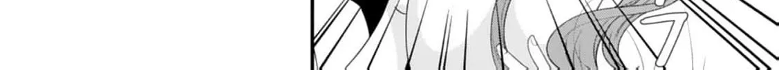 Akuyaku Reijou no Torimaki A desu ga, Outaishi Denka ni Semarareteimasu. Chapter 16 page 18 - 