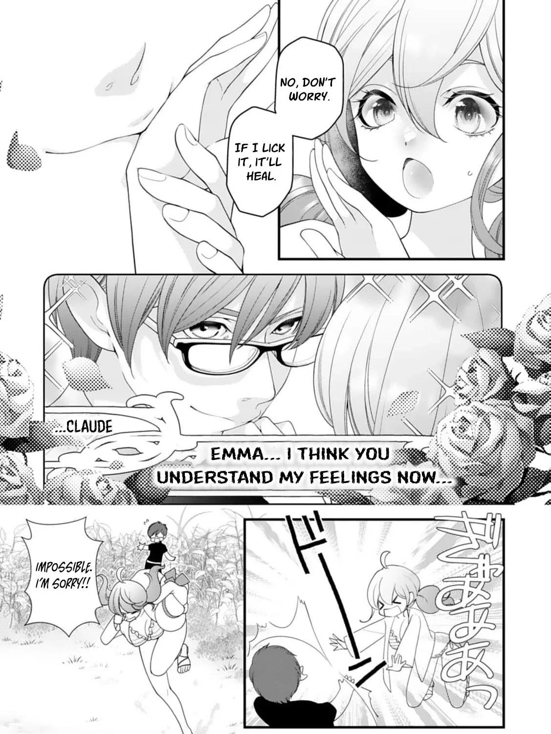 Akuyaku Reijou no Torimaki A desu ga, Outaishi Denka ni Semarareteimasu. Chapter 16 page 19 - 
