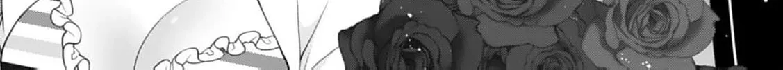 Akuyaku Reijou no Torimaki A desu ga, Outaishi Denka ni Semarareteimasu. Chapter 16 page 32 - 