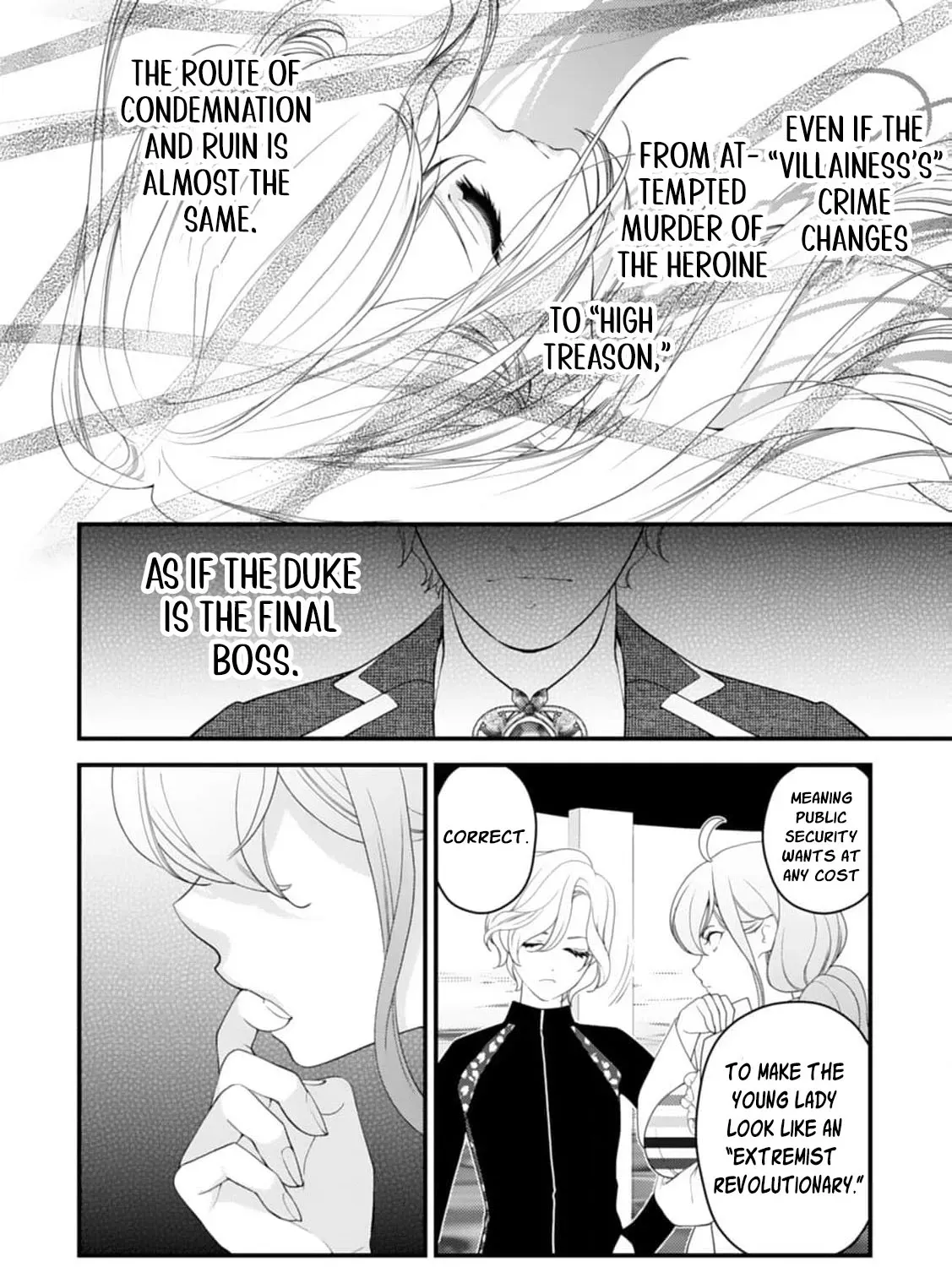 Akuyaku Reijou no Torimaki A desu ga, Outaishi Denka ni Semarareteimasu. Chapter 16 page 33 - 