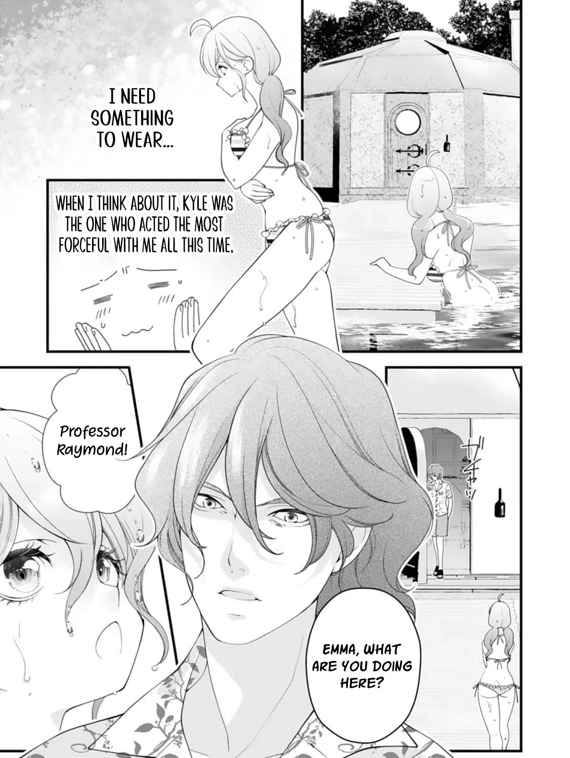Akuyaku Reijou no Torimaki A desu ga, Outaishi Denka ni Semarareteimasu. Chapter 16 page 43 - 