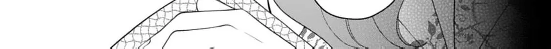 Akuyaku Reijou no Torimaki A desu ga, Outaishi Denka ni Semarareteimasu. Chapter 16 page 48 - 