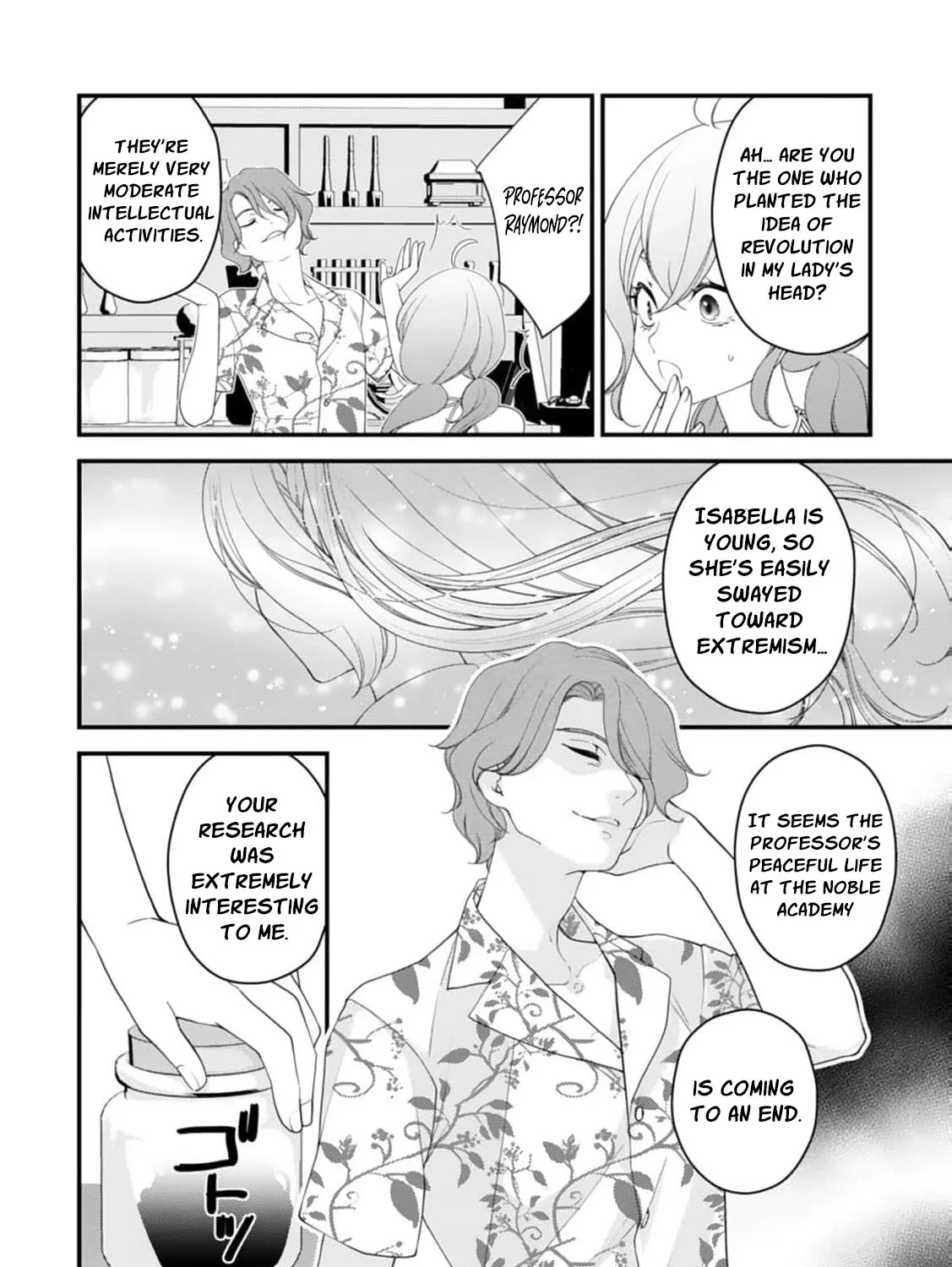 Akuyaku Reijou no Torimaki A desu ga, Outaishi Denka ni Semarareteimasu. Chapter 16 page 49 - 