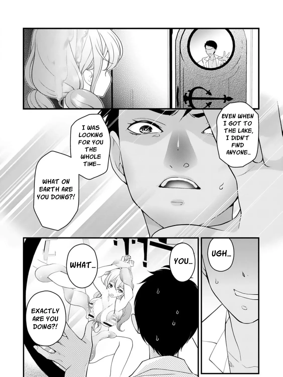 Akuyaku Reijou no Torimaki A desu ga, Outaishi Denka ni Semarareteimasu. Chapter 17 page 13 - 
