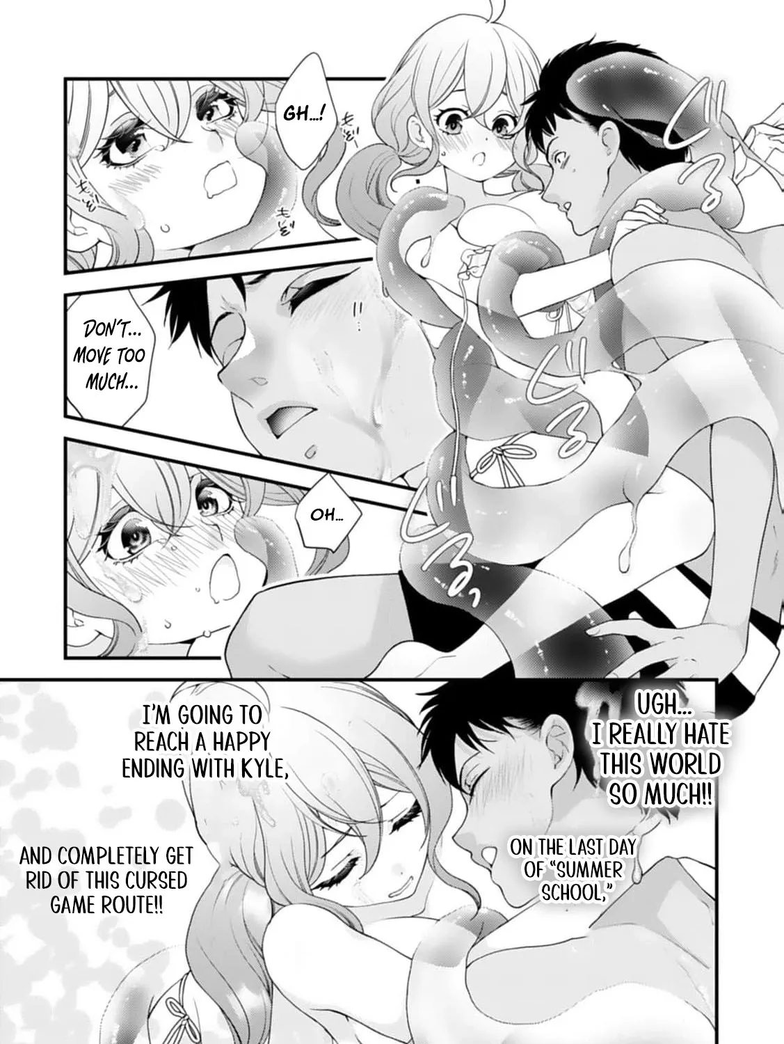 Akuyaku Reijou no Torimaki A desu ga, Outaishi Denka ni Semarareteimasu. Chapter 17 page 23 - 