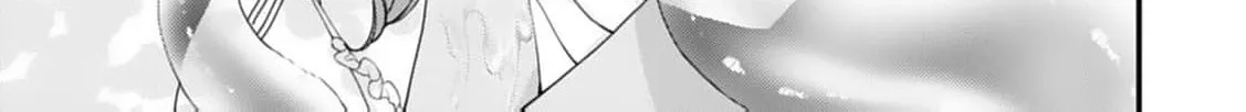 Akuyaku Reijou no Torimaki A desu ga, Outaishi Denka ni Semarareteimasu. Chapter 17 page 24 - 
