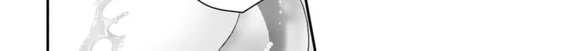 Akuyaku Reijou no Torimaki A desu ga, Outaishi Denka ni Semarareteimasu. Chapter 17 page 26 - 