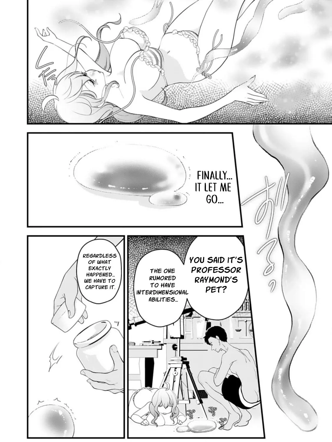 Akuyaku Reijou no Torimaki A desu ga, Outaishi Denka ni Semarareteimasu. Chapter 17 page 33 - 