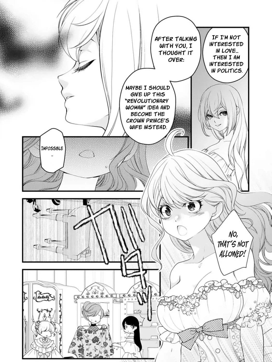Akuyaku Reijou no Torimaki A desu ga, Outaishi Denka ni Semarareteimasu. Chapter 18 page 13 - 