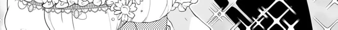 Akuyaku Reijou no Torimaki A desu ga, Outaishi Denka ni Semarareteimasu. Chapter 18 page 20 - 