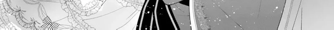 Akuyaku Reijou no Torimaki A desu ga, Outaishi Denka ni Semarareteimasu. Chapter 18 page 26 - 