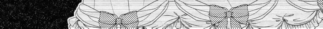 Akuyaku Reijou no Torimaki A desu ga, Outaishi Denka ni Semarareteimasu. Chapter 18 page 36 - 