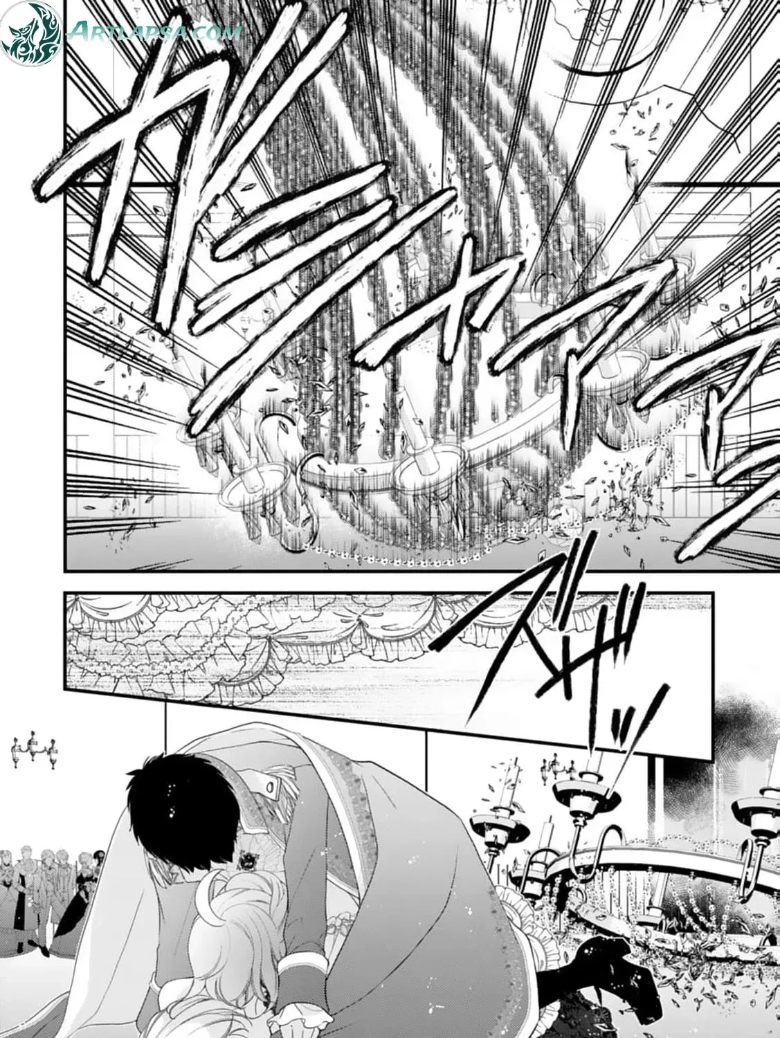 Akuyaku Reijou no Torimaki A desu ga, Outaishi Denka ni Semarareteimasu. Chapter 19 page 21 - 