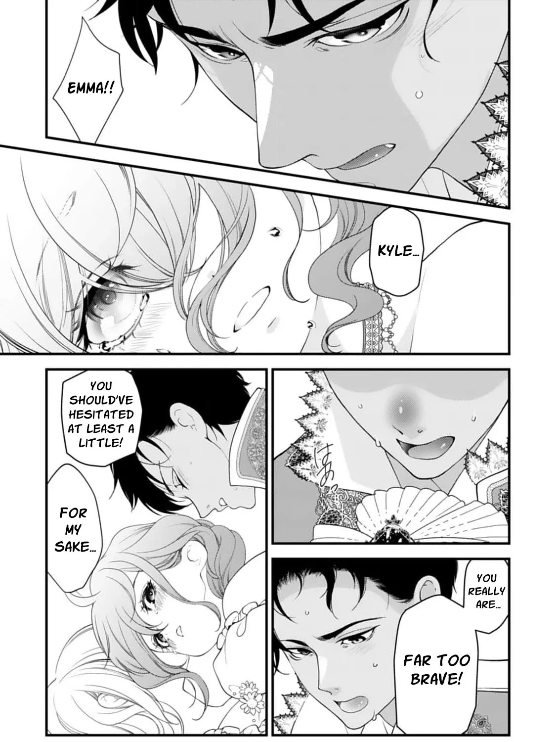 Akuyaku Reijou no Torimaki A desu ga, Outaishi Denka ni Semarareteimasu. Chapter 19 page 23 - 