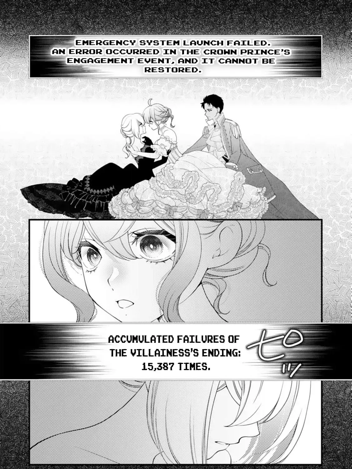 Akuyaku Reijou no Torimaki A desu ga, Outaishi Denka ni Semarareteimasu. Chapter 19 page 37 - 