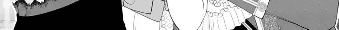 Akuyaku Reijou no Torimaki A desu ga, Outaishi Denka ni Semarareteimasu. Chapter 19 page 52 - 