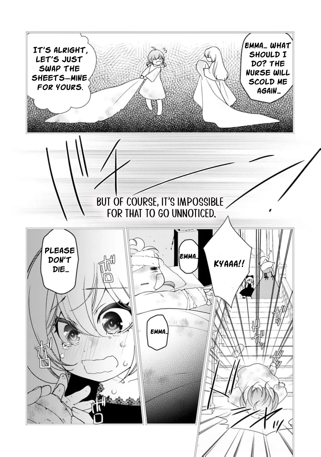 Akuyaku Reijou no Torimaki A desu ga, Outaishi Denka ni Semarareteimasu. Chapter 2 page 11 - 