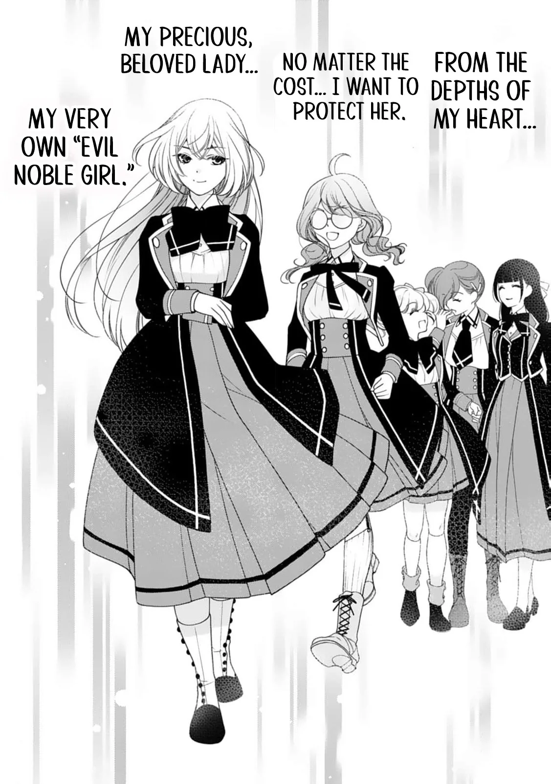 Akuyaku Reijou no Torimaki A desu ga, Outaishi Denka ni Semarareteimasu. Chapter 2 page 17 - 