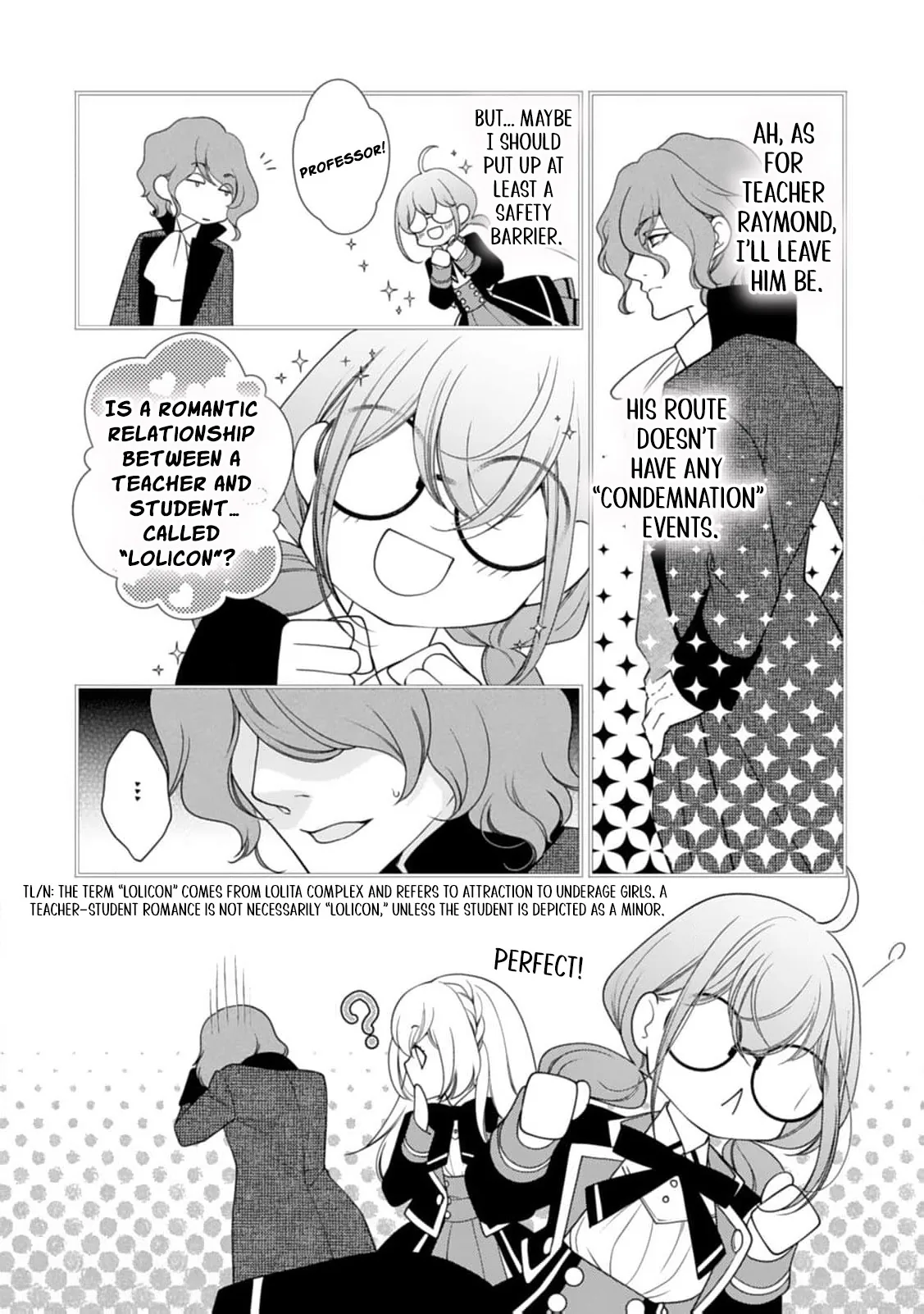 Akuyaku Reijou no Torimaki A desu ga, Outaishi Denka ni Semarareteimasu. Chapter 2 page 23 - 