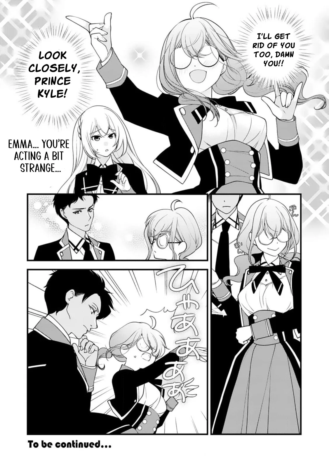 Akuyaku Reijou no Torimaki A desu ga, Outaishi Denka ni Semarareteimasu. Chapter 2 page 27 - 