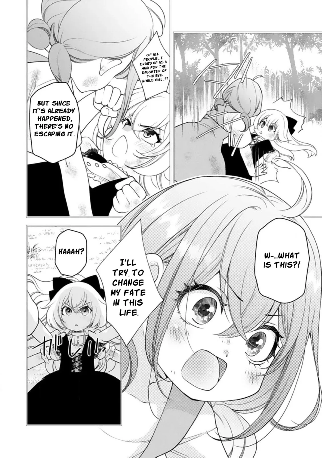 Akuyaku Reijou no Torimaki A desu ga, Outaishi Denka ni Semarareteimasu. Chapter 2 page 5 - 