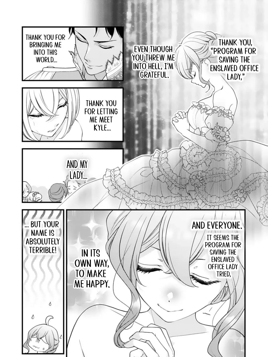 Akuyaku Reijou no Torimaki A desu ga, Outaishi Denka ni Semarareteimasu. Chapter 20 page 15 - 