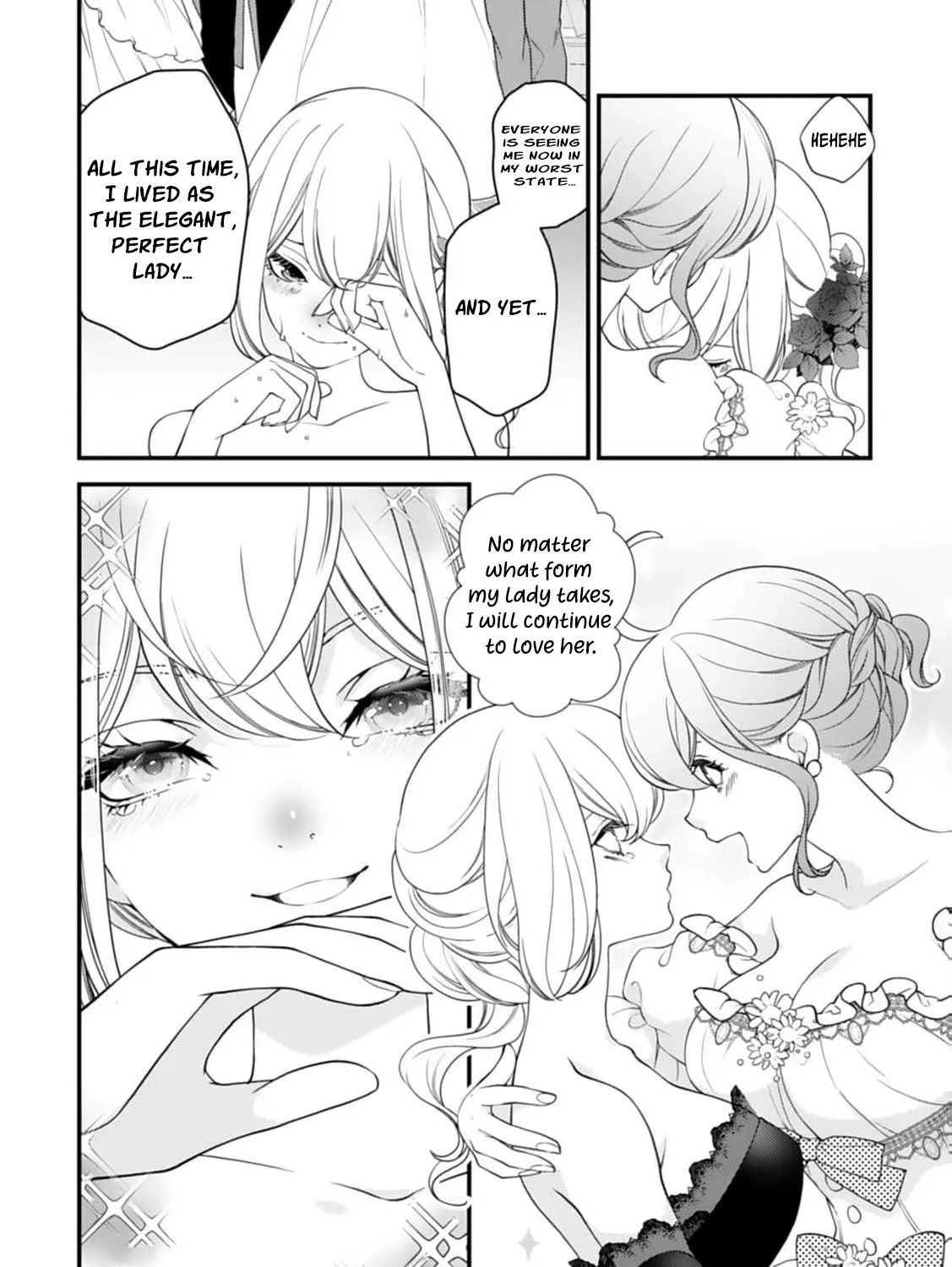Akuyaku Reijou no Torimaki A desu ga, Outaishi Denka ni Semarareteimasu. Chapter 20 page 17 - 