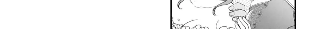 Akuyaku Reijou no Torimaki A desu ga, Outaishi Denka ni Semarareteimasu. Chapter 20 page 20 - 