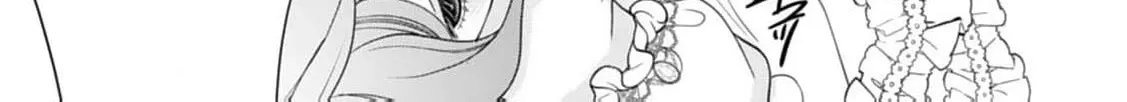 Akuyaku Reijou no Torimaki A desu ga, Outaishi Denka ni Semarareteimasu. Chapter 20 page 42 - 