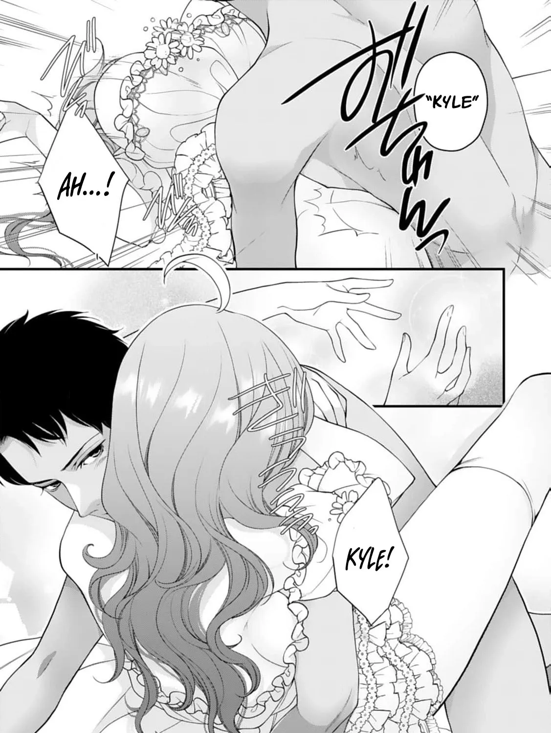 Akuyaku Reijou no Torimaki A desu ga, Outaishi Denka ni Semarareteimasu. Chapter 20 page 43 - 