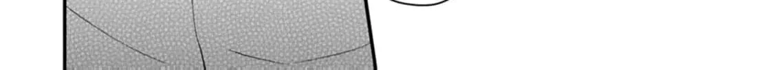 Akuyaku Reijou no Torimaki A desu ga, Outaishi Denka ni Semarareteimasu. Chapter 20 page 50 - 
