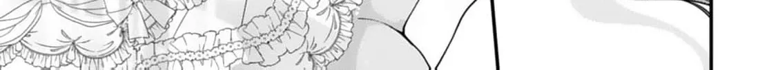Akuyaku Reijou no Torimaki A desu ga, Outaishi Denka ni Semarareteimasu. Chapter 20 page 52 - 