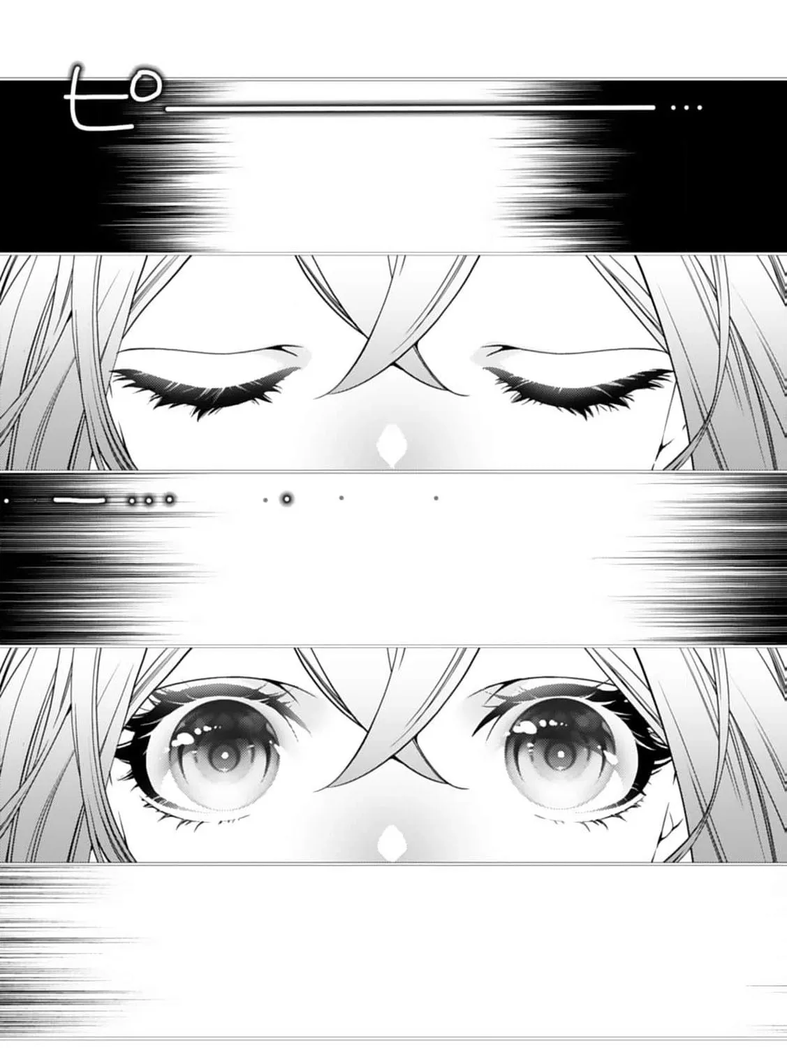 Akuyaku Reijou no Torimaki A desu ga, Outaishi Denka ni Semarareteimasu. Chapter 20 page 7 - 