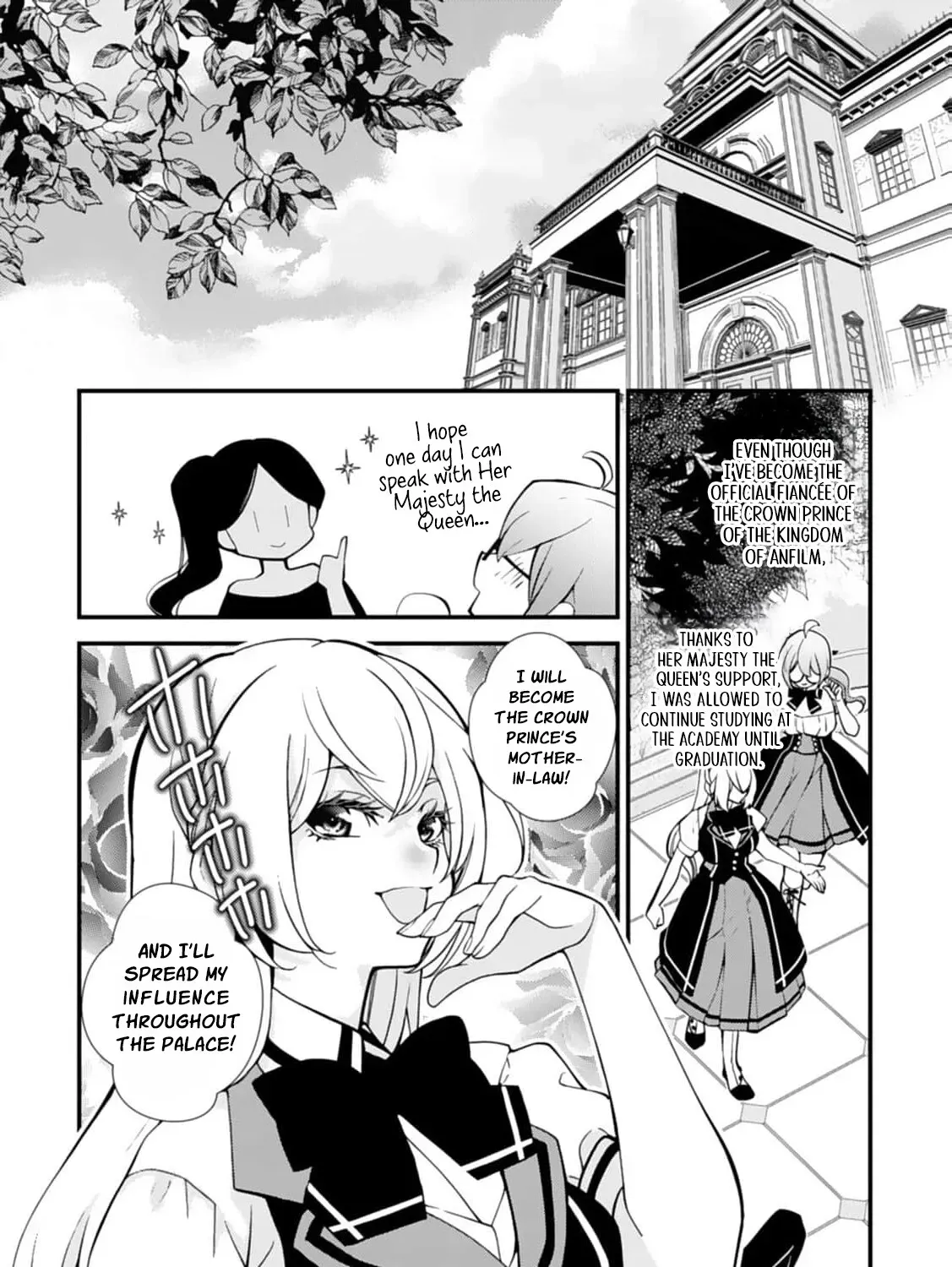 Akuyaku Reijou no Torimaki A desu ga, Outaishi Denka ni Semarareteimasu. Chapter 21 page 25 - 