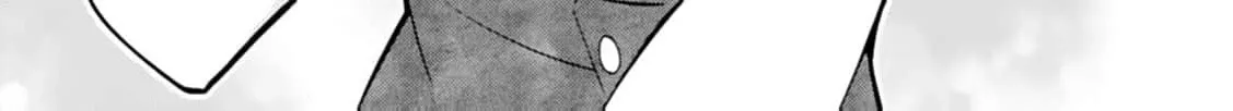 Akuyaku Reijou no Torimaki A desu ga, Outaishi Denka ni Semarareteimasu. Chapter 21 page 52 - 