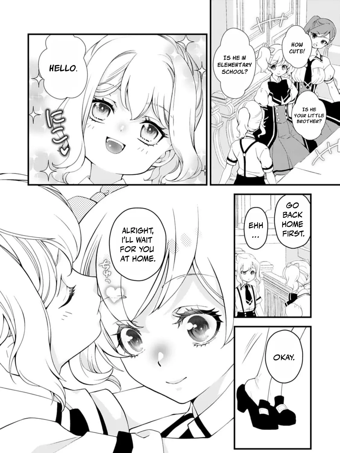 Akuyaku Reijou no Torimaki A desu ga, Outaishi Denka ni Semarareteimasu. Chapter 22 page 17 - 